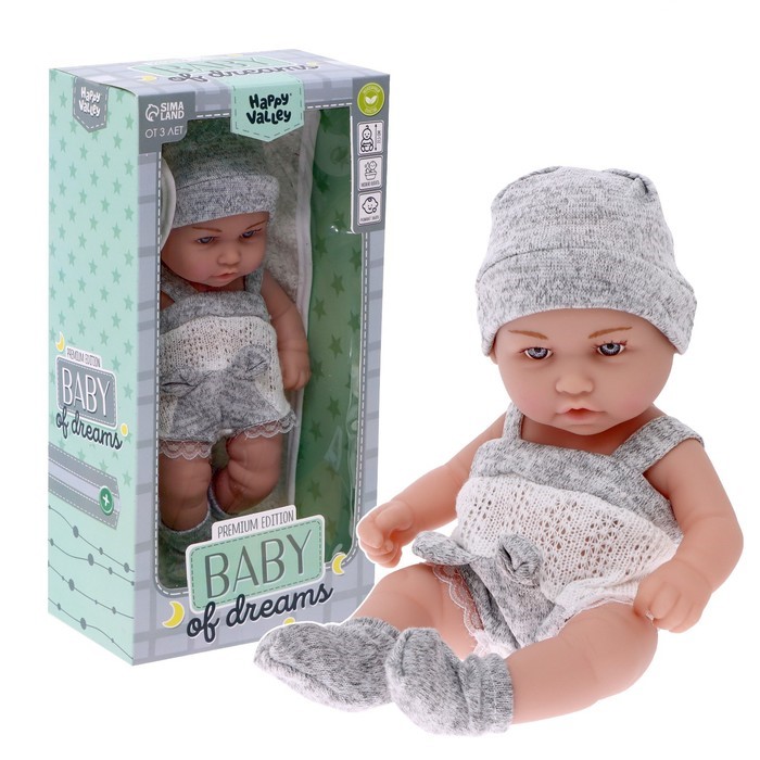 фото Кукла-пупс happy valley baby of dreams, premium edition