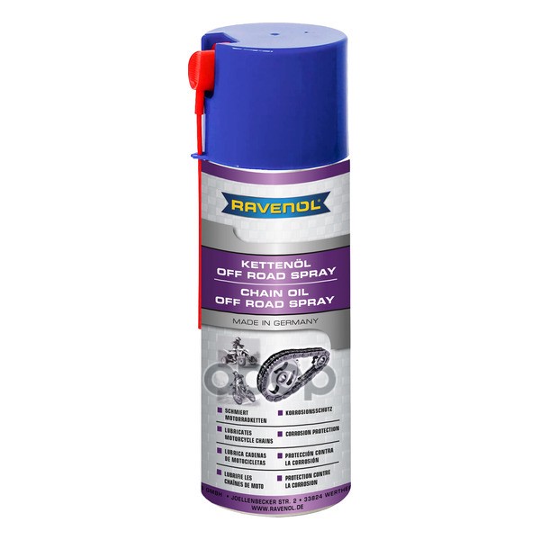

Смазка Для Цепей 400мл Off-Road Spray Ravenol арт. 1360303400