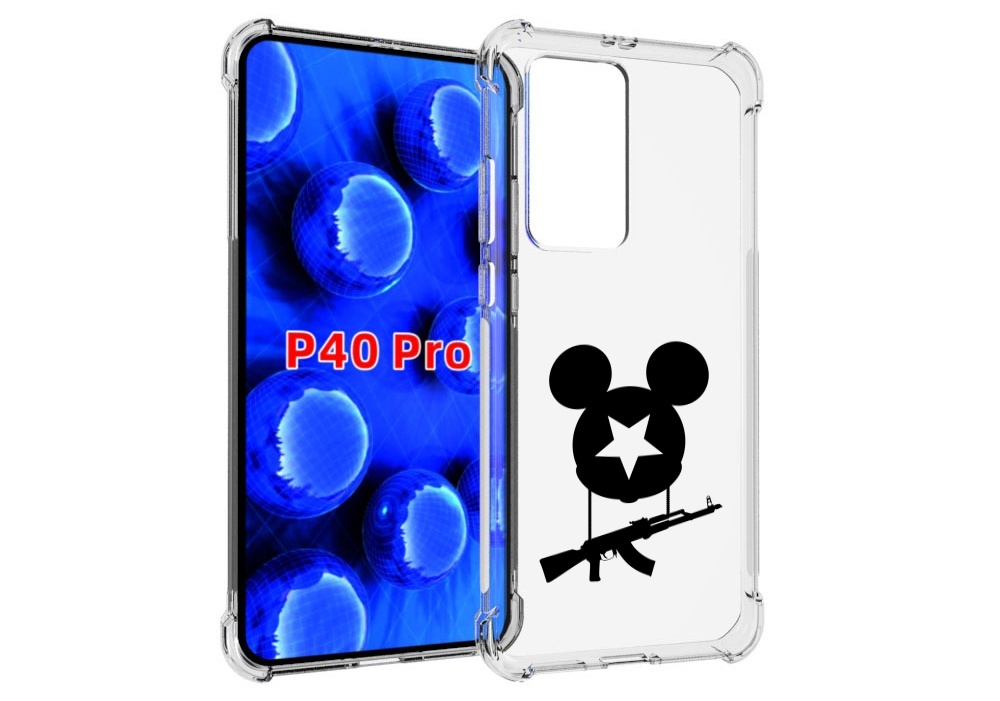 

Чехол MyPads АК Микки для Huawei P40 Pro противоударный, Прозрачный, Tocco