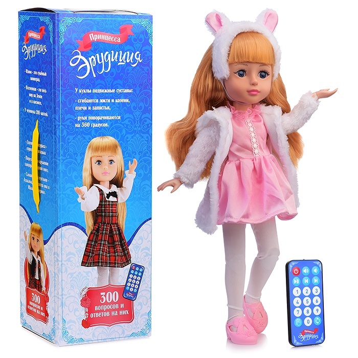 

Кукла Эрудиция, с пультом управления, в коробке, "Эрудиция", с пультом управления, в коробке