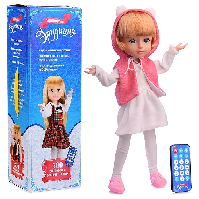 

Кукла Эрудиция, с пультом управления, в коробке, "Эрудиция", с пультом управления, в коробке