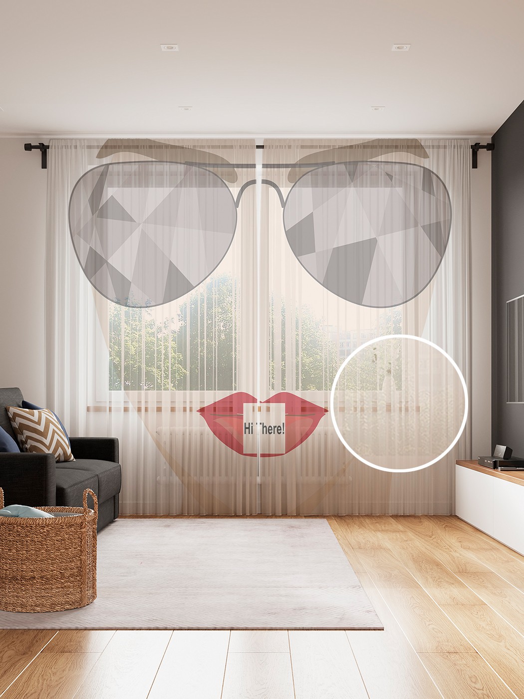 фото Фототюль joyarty "девушка в очках", 145x265см (2 полотна со шторной лентой + 50 крючков)