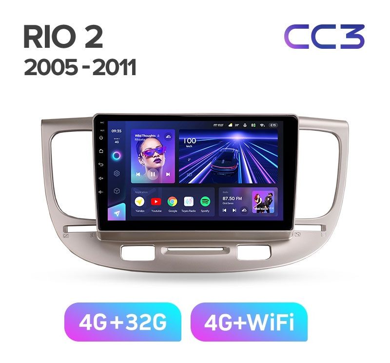 Магнитола TEYES KIA RIO 2 2005-2011 г CC3 432 ГБ 3189000₽