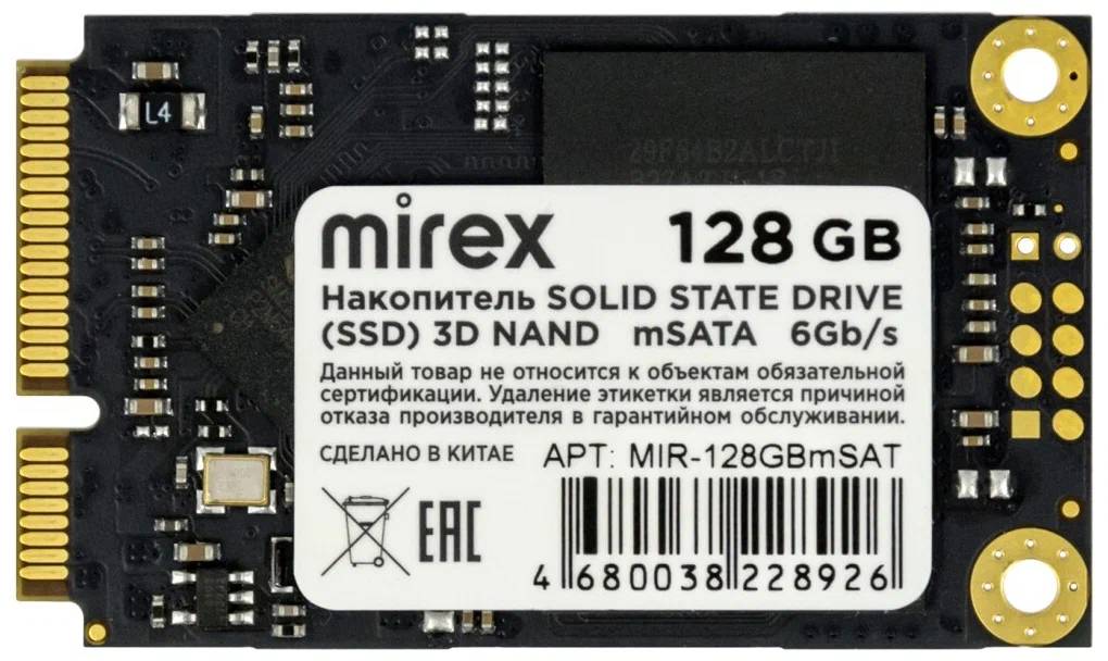 SSD накопитель MIREX mSATA 128 ГБ (13640-128GBmSAT)