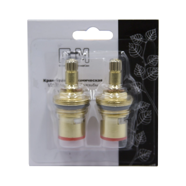 Кран-букса 1/2 кер. 8x15 под крест ПСМ блистер 2шт.