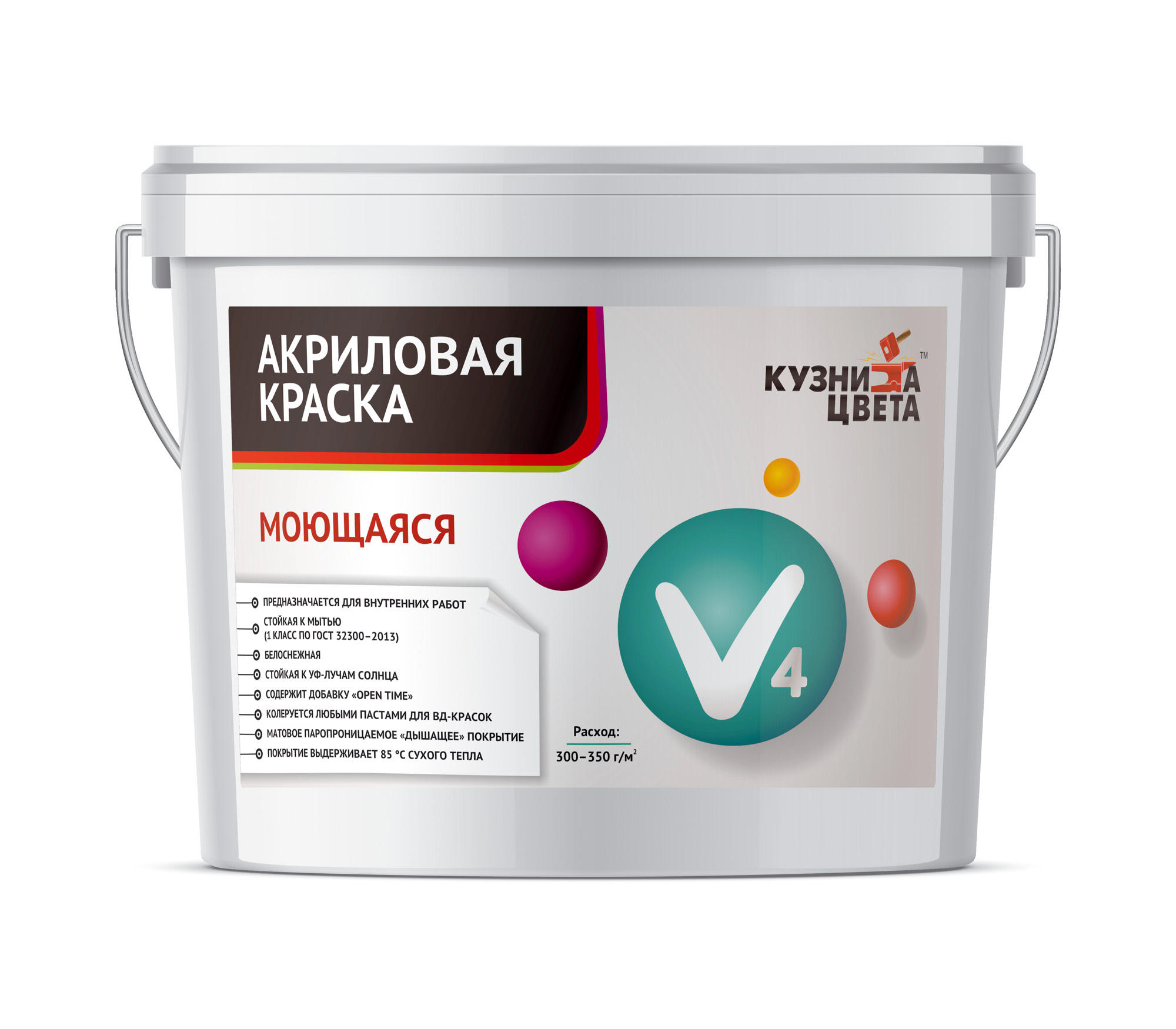 

Моющаяся краска Кузница Цвета V4 База С 0,9л, Прозрачный, "Кузница Цвета" Краска моющаяся база - V4