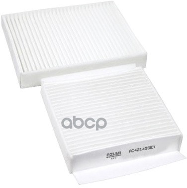 

Фильтр Салонный Azumi Ac42145set Citroen C3, 4 '14-, Peugeot 207 '06-, 208 '12- AZUMI арт.