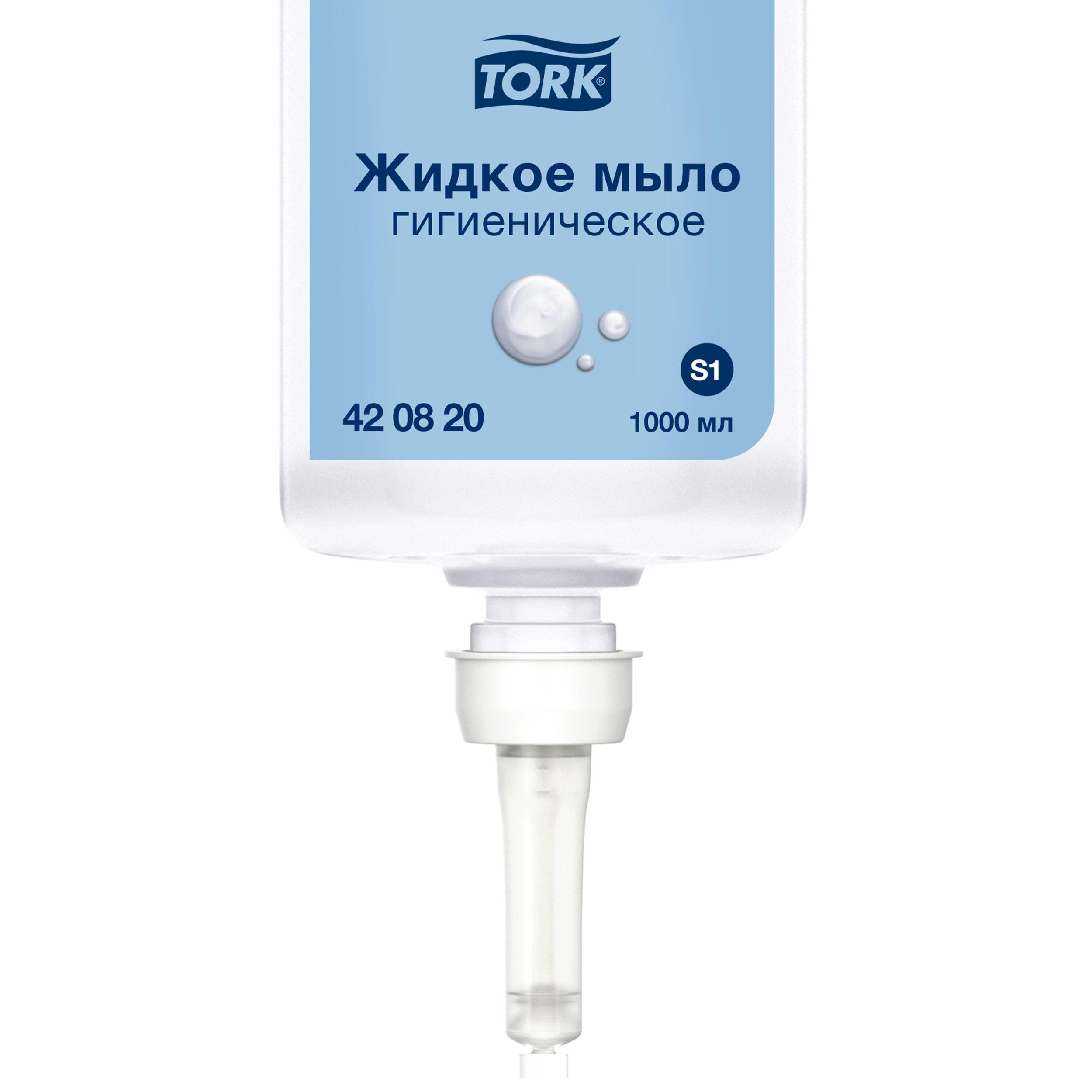 Мыло жидкое Tork S1 гигиеническое без аромата 1л