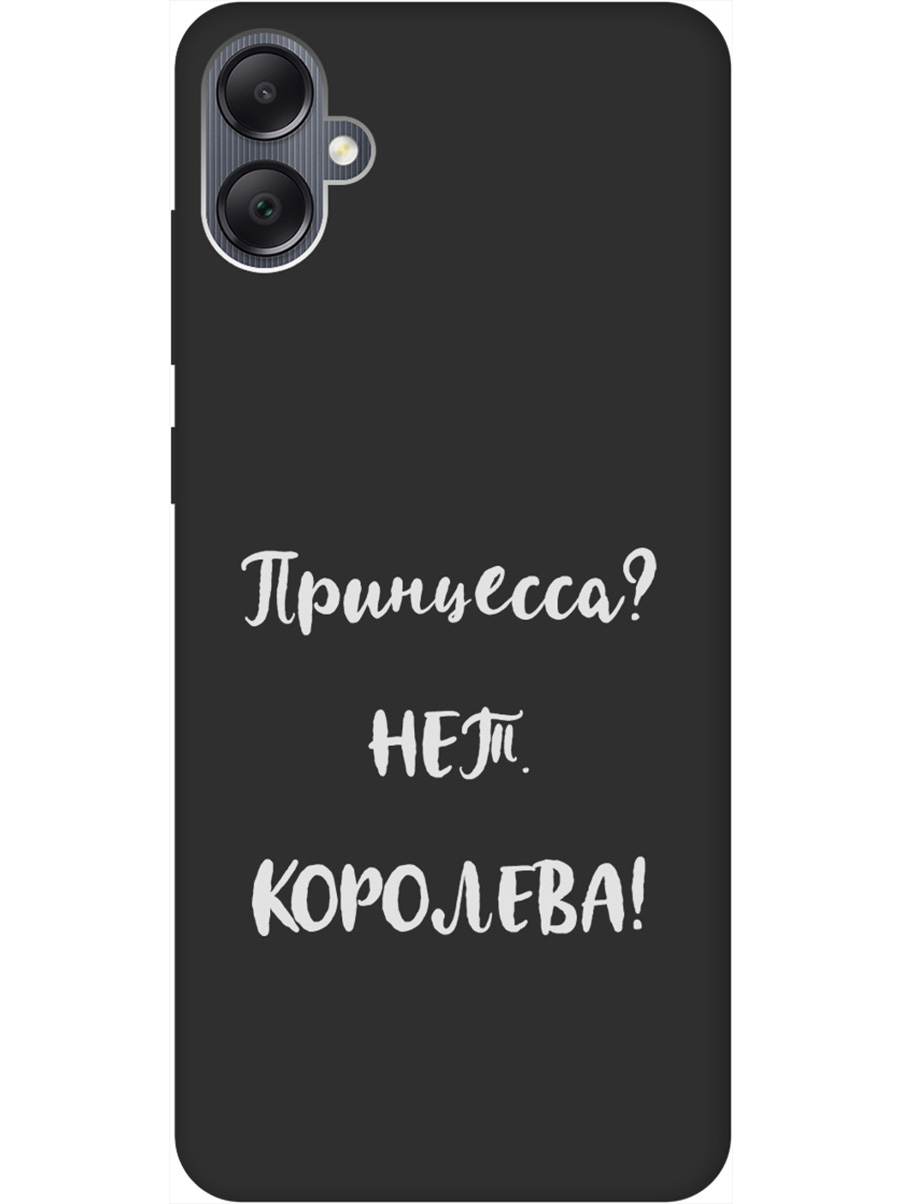 

Матовый Soft Touch силиконовый чехол на Samsung Galaxy A05 "Princes W" черный, Черный;серый, 20001453