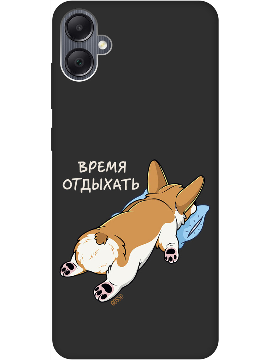 

Матовый Soft Touch силиконовый чехол на Samsung Galaxy A05 "Relax for corgi" черный, Черный;белый;коричневый, 20001453