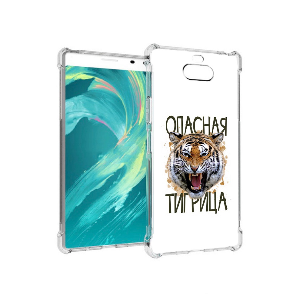 

Чехол MyPads Tocco для Sony 8 опасная тигрица (PT140835.236.527), Прозрачный, Tocco