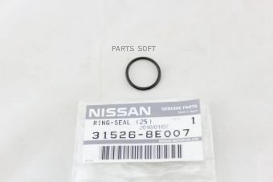

Кольцо уплотнительное NISSAN QASHQAI (J10) (2006>)