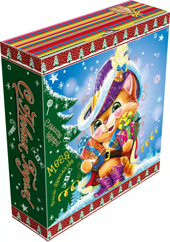

Новогодний подарок для детей "Подарок-игра" 800гр