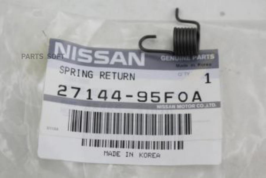 

Пружинная защелка суппорта NISSAN: Almera Classic (B10) 2006-2013