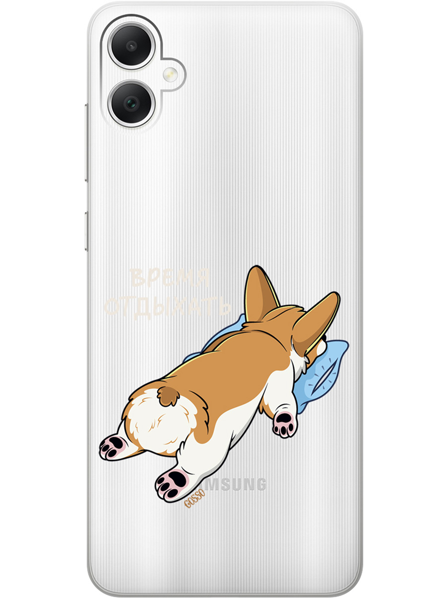 

Силиконовый чехол на Samsung Galaxy A05 "Relax for corgi", Прозрачный;белый, 20001452