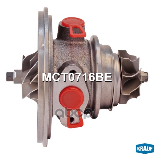 

Трубка Кондиционера Motorherz HAC0498