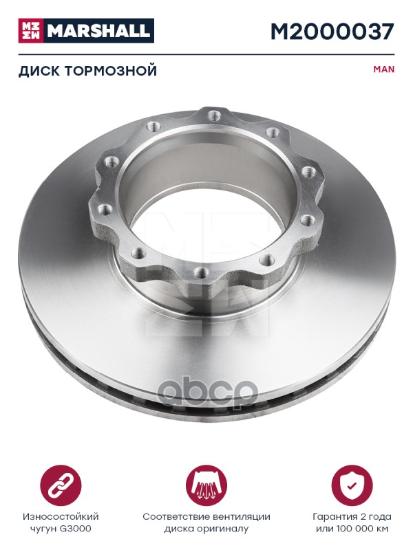 

Трубка Кондиционера Motorherz HAC0459