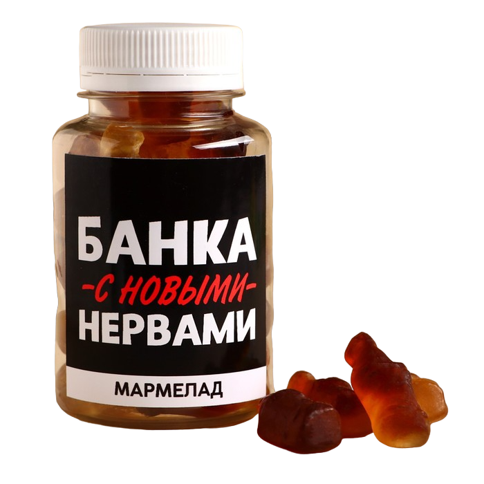 

Фабрика счастья Мармелад «С новыми нервами», 150 г.