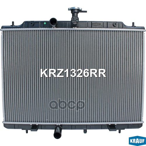 

Трубка Кондиционера Motorherz HAC0441