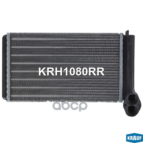 

Трубка Кондиционера Motorherz HAC0440