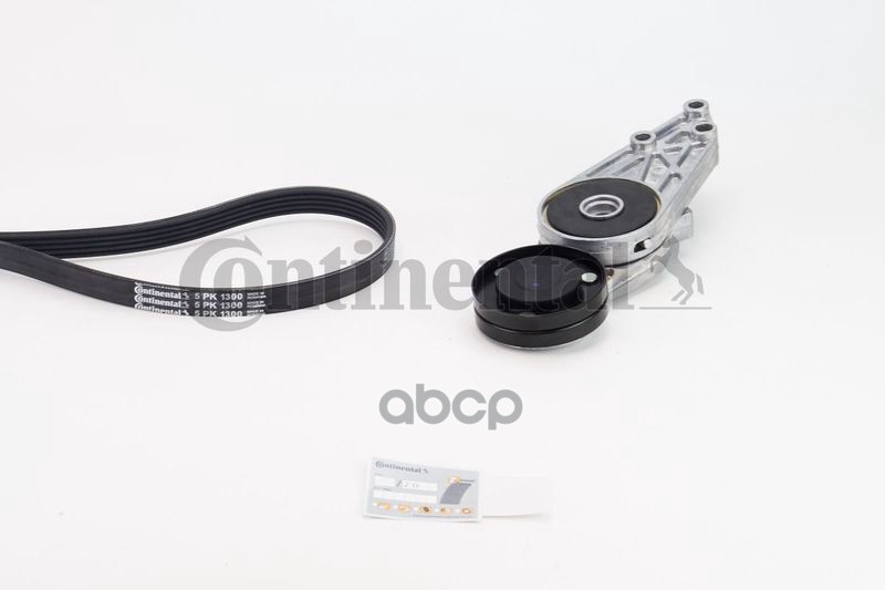 

Ремень Ручейковый 5Pk1300k1 Комплект Continental арт. 5PK1300K1