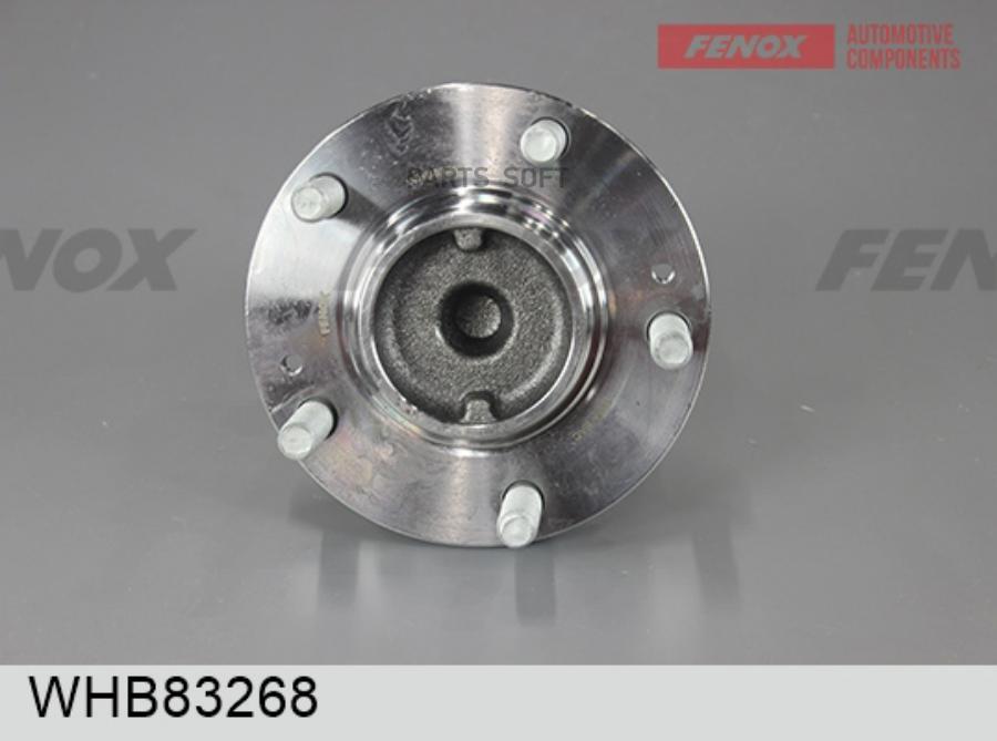 

FENOX Ступица в сборе с подшипником задняя KIA Cerato TD 09-
