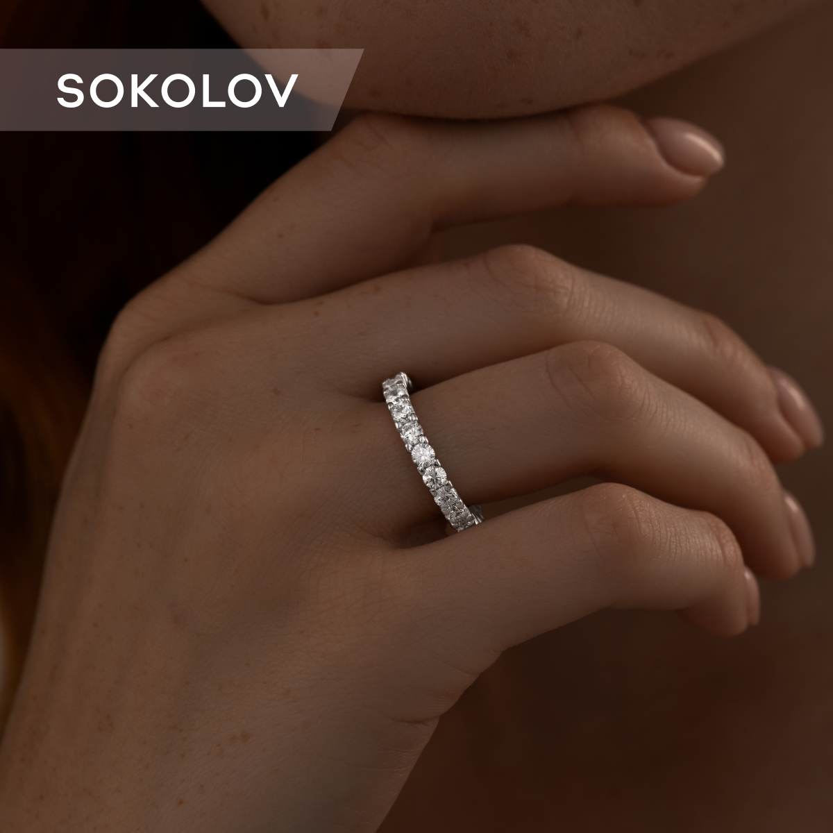 

Кольцо из серебра р.  SOKOLOV 94013662, фианит, 94013662