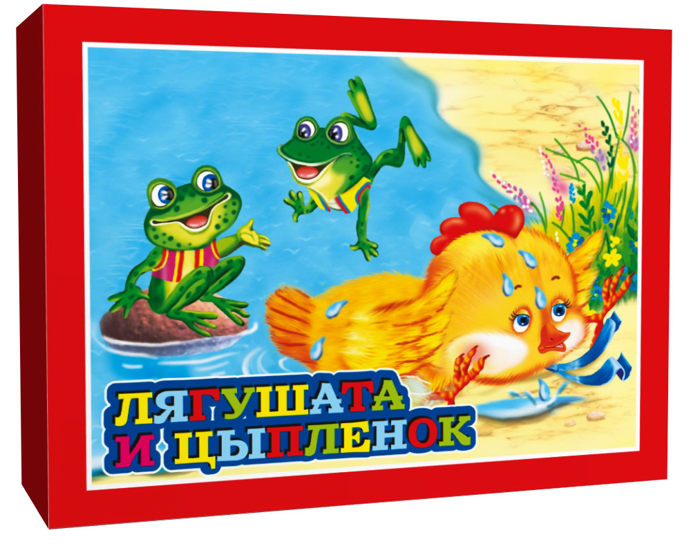 

Пазл из пенокартона Ракета Лягушка и цыплёнок, 12 элементов