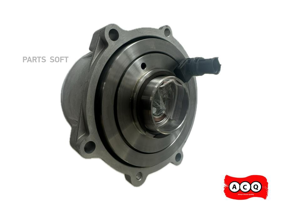 

Муфта Подключения Моста Электромагнитная