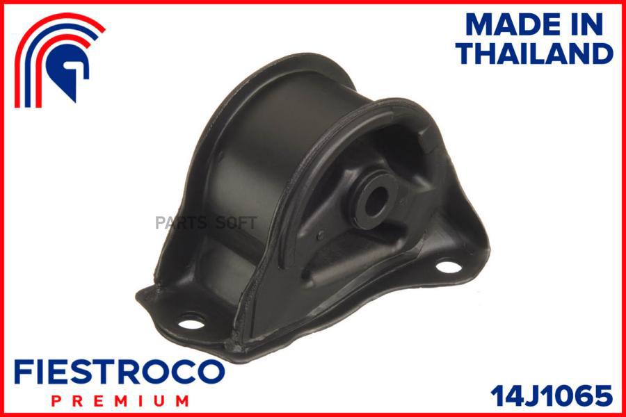 

Опора Двигателя Honda Accord (Me28029,Hm-011) 14j1065 FIESTROCO арт. 14J1065