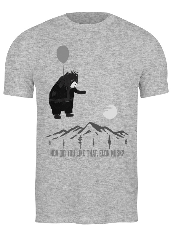 

Футболка мужская Printio Bad bear in the air серая XL, Серый, Bad bear in the air