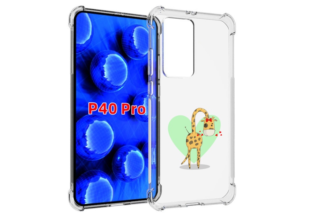 

Чехол MyPads Влюбленный жираф 14 февраля для Huawei P40 Pro противоударный, Прозрачный, Tocco