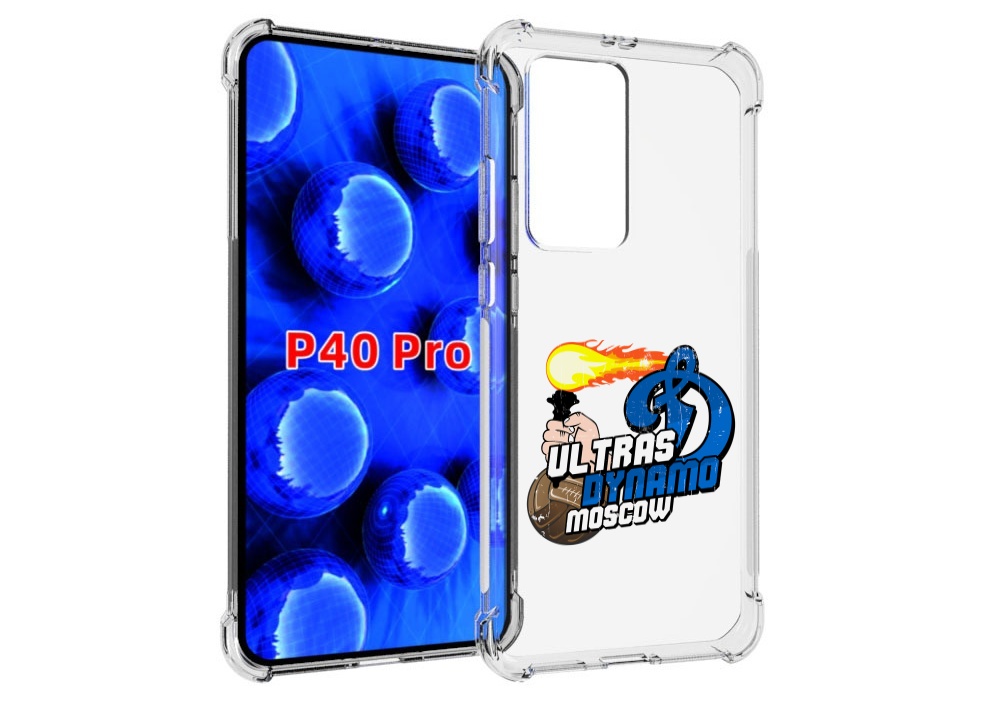 Чехол MyPads ФК Динамо для Huawei P40 Pro противоударный