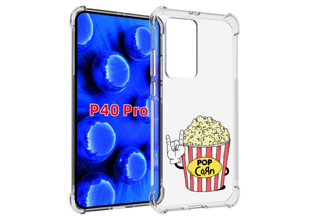 Чехол MyPads крутой попкорн для Huawei P40 Pro противоударный