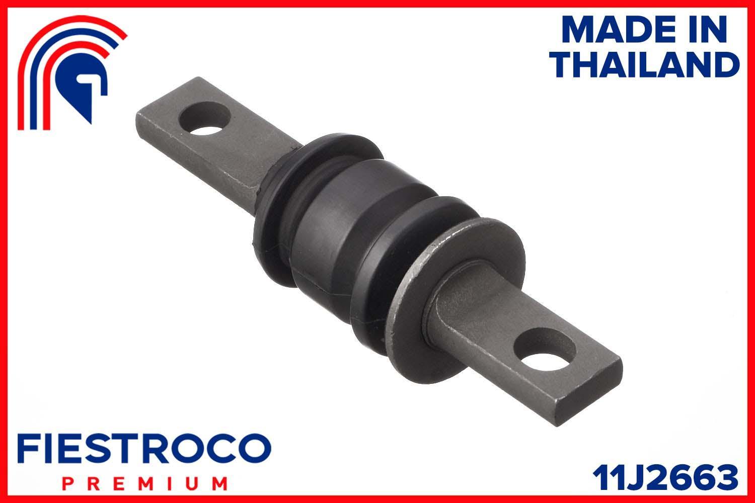 

Сайлентблок HONDA CR-V (HAB-RMS) 11J2663