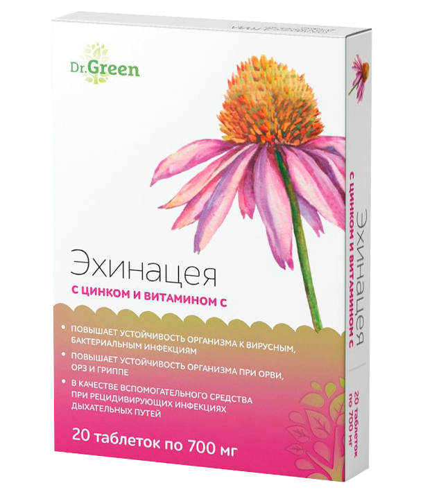 Купить Эхинацея Green Side с женьшенем и имбирем таблетки 500 мг 40 шт.