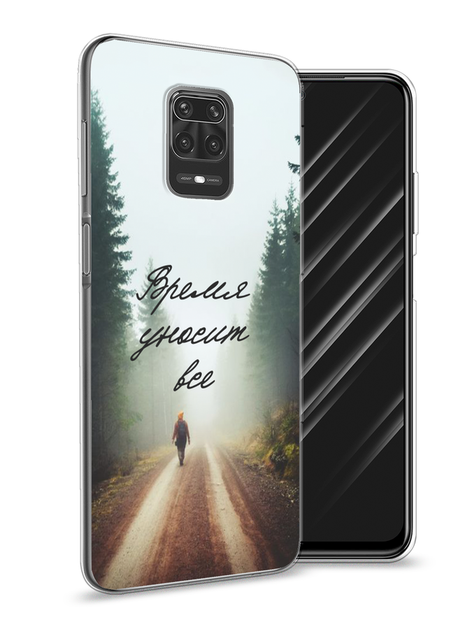 

Чехол Awog на Xiaomi Redmi Note 9S/Note 9 Pro "Время уносит все", Разноцветный, 37950-6