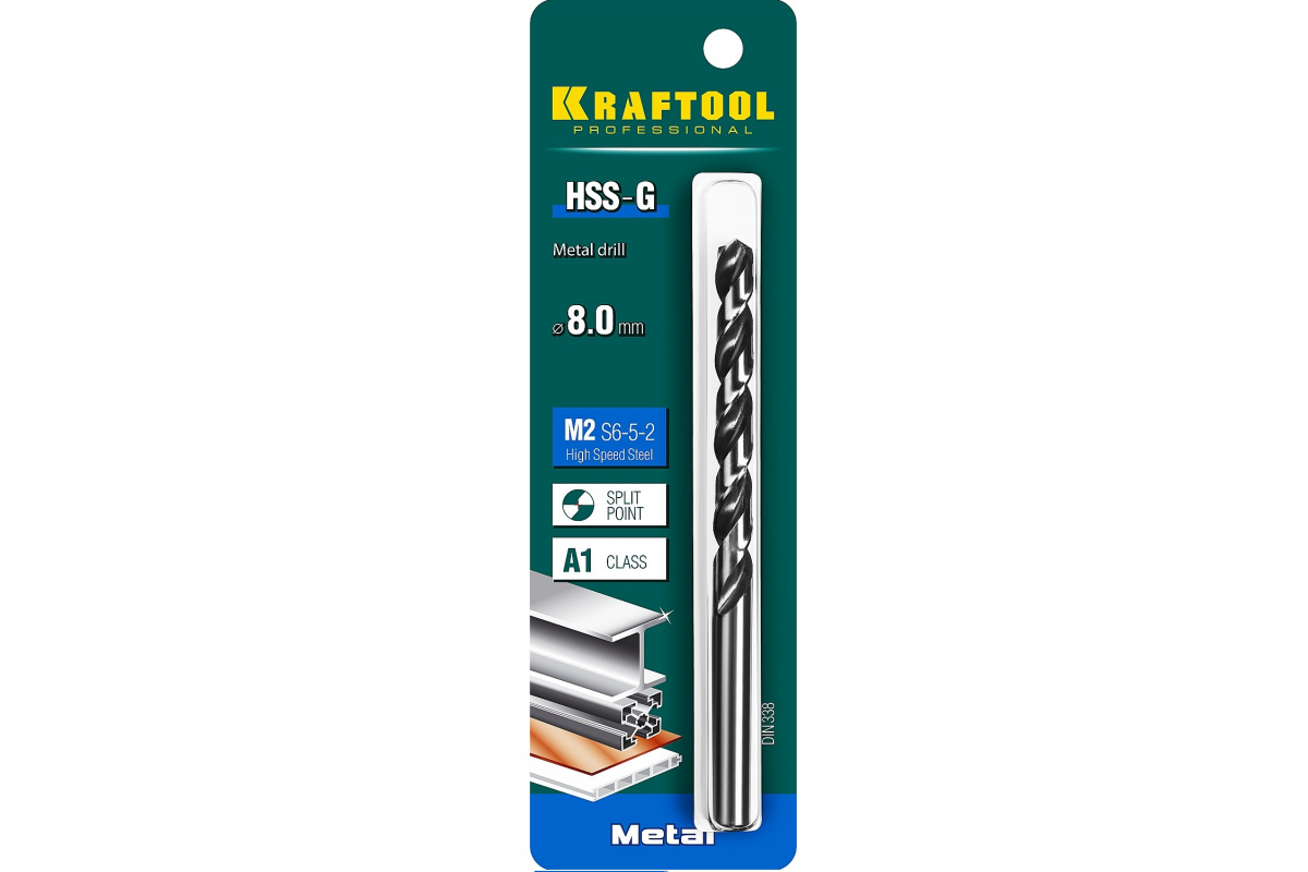KRAFTOOL HSS-G 8.0 х117мм, Сверло по металлу HSS-G, сталь М2(S6-5-2)