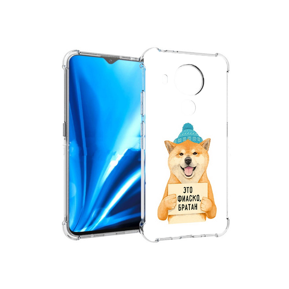 

Чехол MyPads Tocco для Nokia 5.4 фиаско (PT156621.100.656), Прозрачный, Tocco