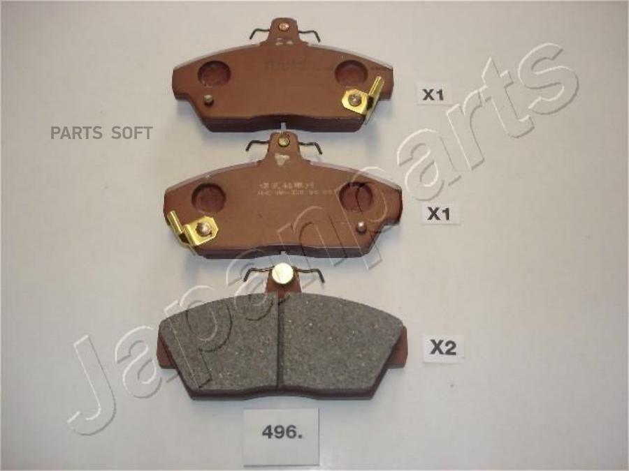 

Заменено На:Xjp-Pa430af Japanparts арт. PA496AF