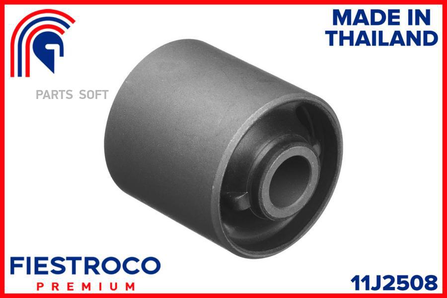 

Сайлентблок FIESTROCO 11J2508