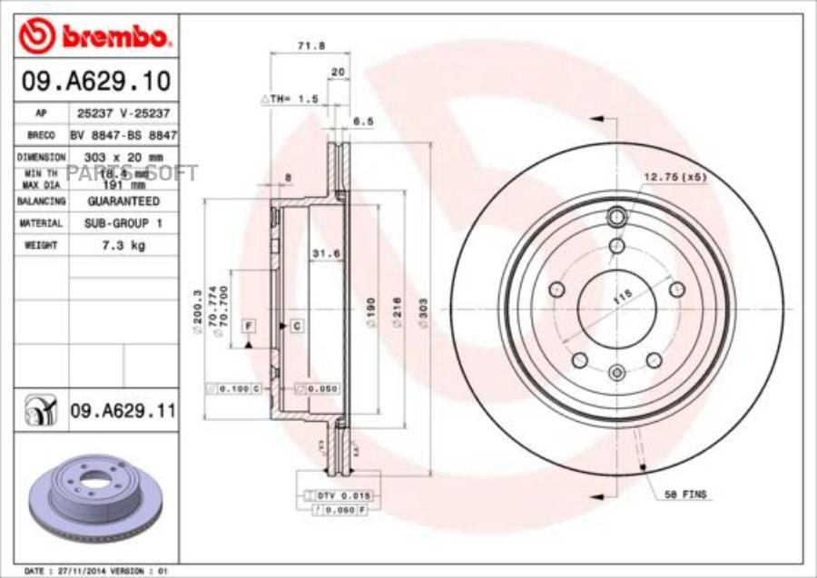 

Тормозной диск brembo задний 303x20 мм 5 отверстий 1 шт. 09.A629.11