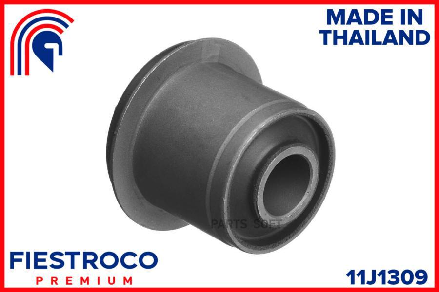 

Сайлентблок FIESTROCO 11j1309