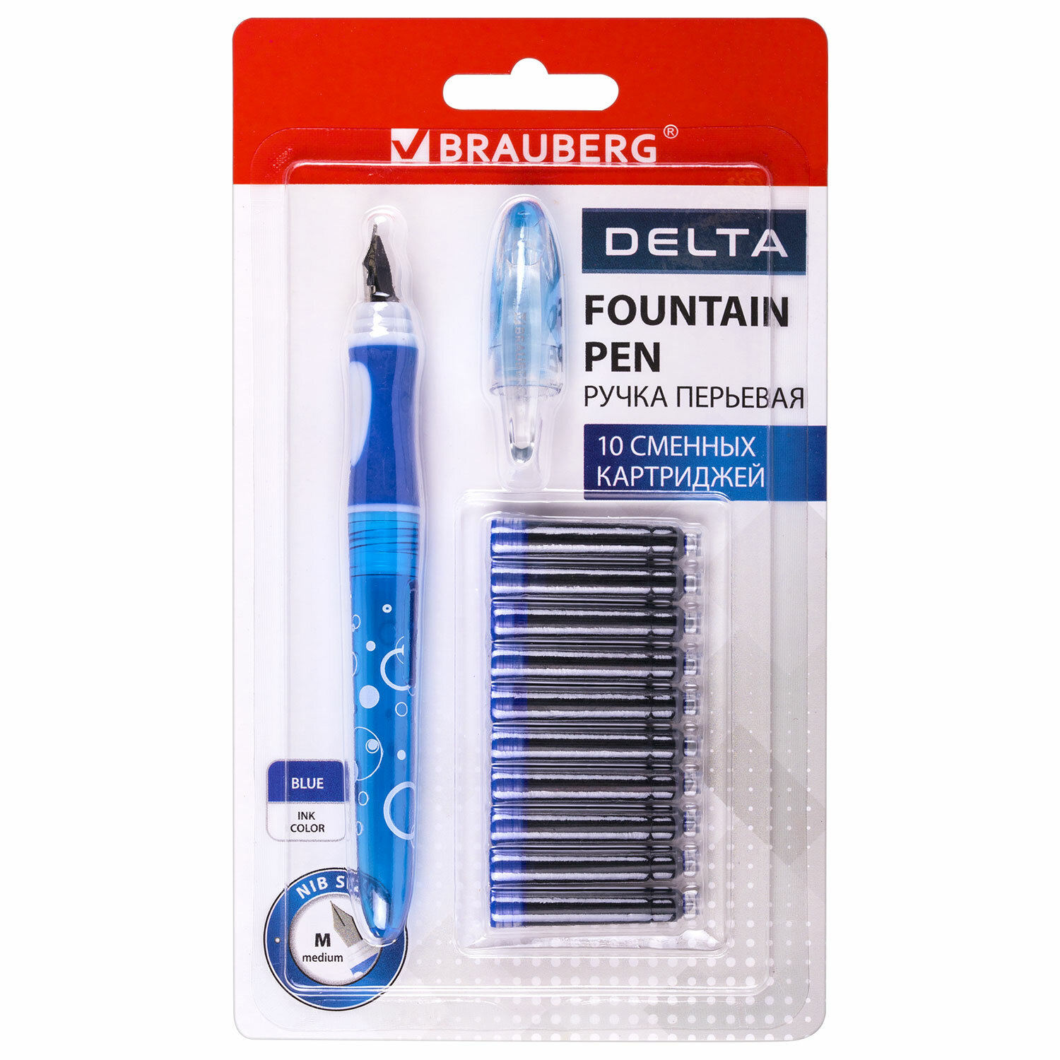 Ручка перьевая Brauberg Delta 143954 с 10 сменными картриджами