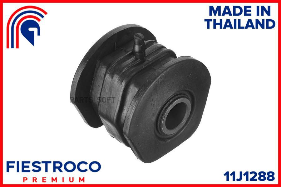 

С-б.пер. рычага HONDA CIVIC FERIO II, CIVIC VI, CR-V I, PARTNER I, STEPWGN I
