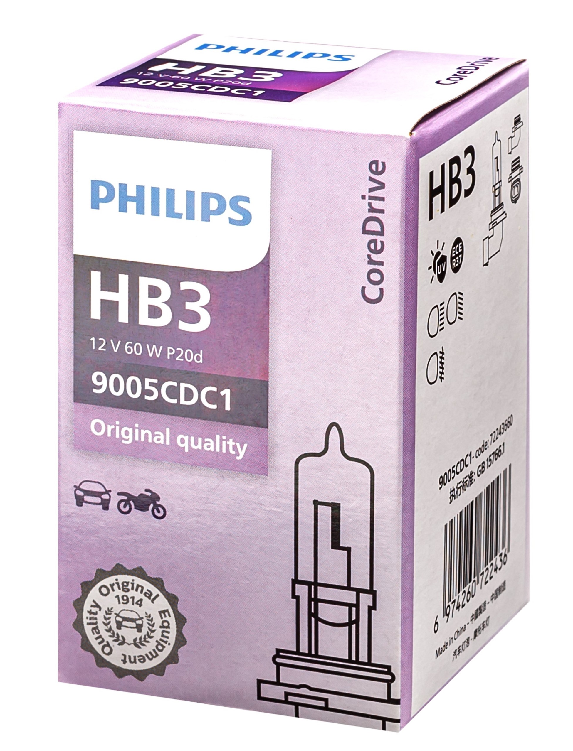 фото Галогенная лампа philips hb3 (60w 12v) coredrive 1шт 9005cdc1