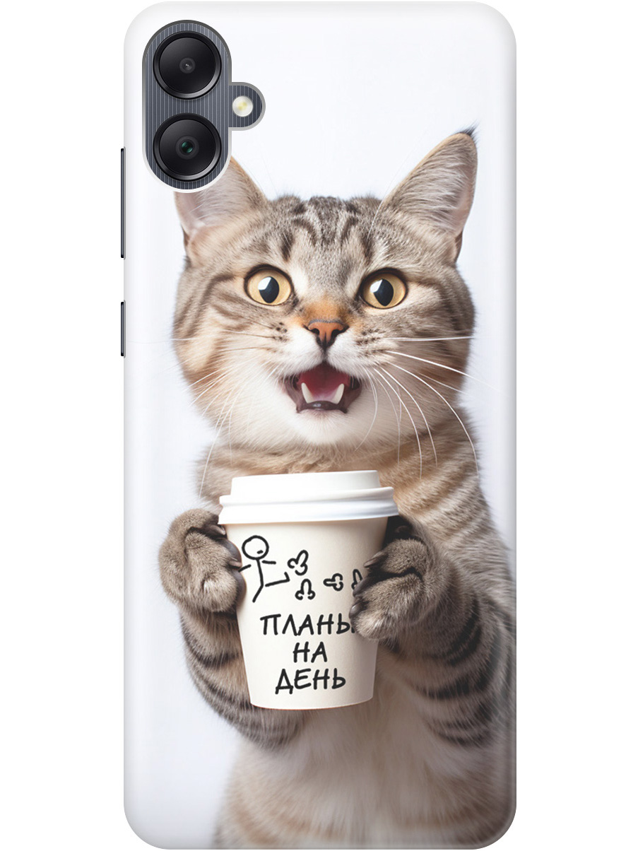 

Силиконовый чехол на Samsung Galaxy A05 "Планы на день", Белый;коричневый, 20001452