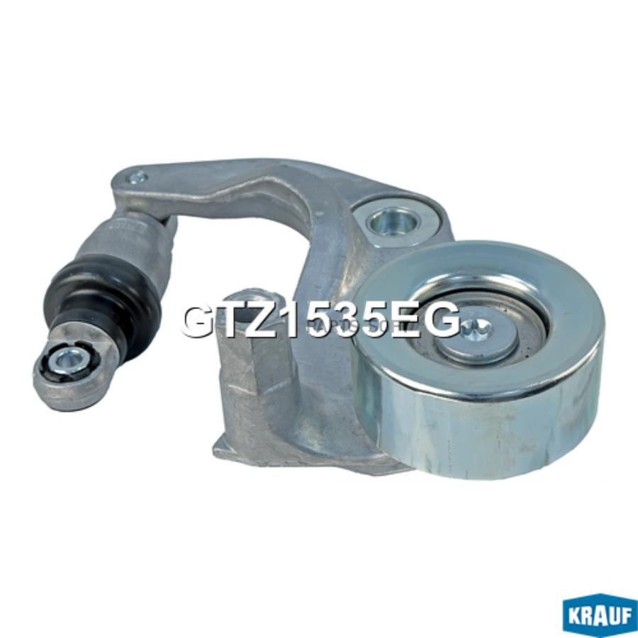 

Натяжитель Приводного Ремня Krauf арт. GTZ1535EG
