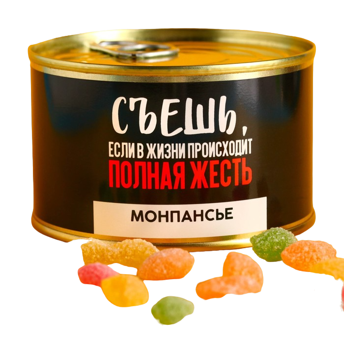 

Фабрика счастья Монпансье «Полная жесть» в консервной банке, 140 г.