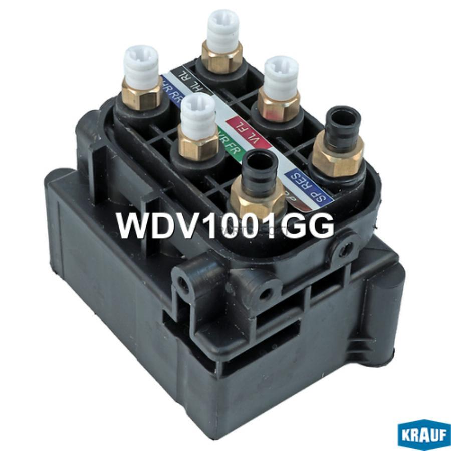 

Блок Клапанов Пневмоподвески Krauf арт. WDV1001GG